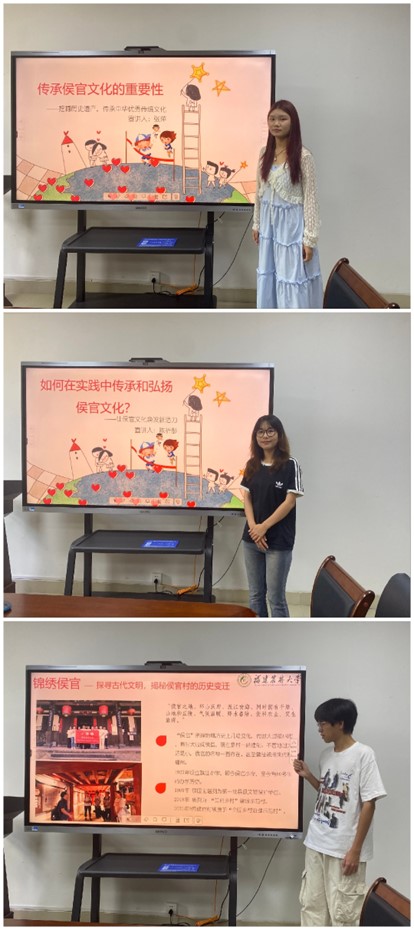 宣講過程的照片