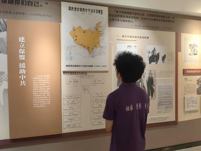 青年學(xué)子于革命舊址沉浸式感悟家國情懷