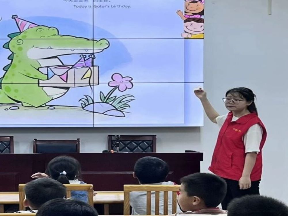 拓展友情的多彩畫卷——南京師范大學(xué)泰州學(xué)院“紅心研墨”暑期社會(huì)實(shí)踐第三期落幕