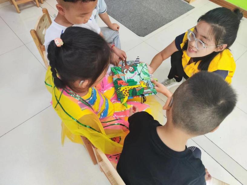 特殊兒童與英語學習