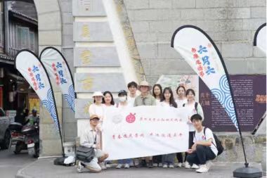 “柚”訪古城|貞豐古韻煥新彩，文旅新篇繪長天