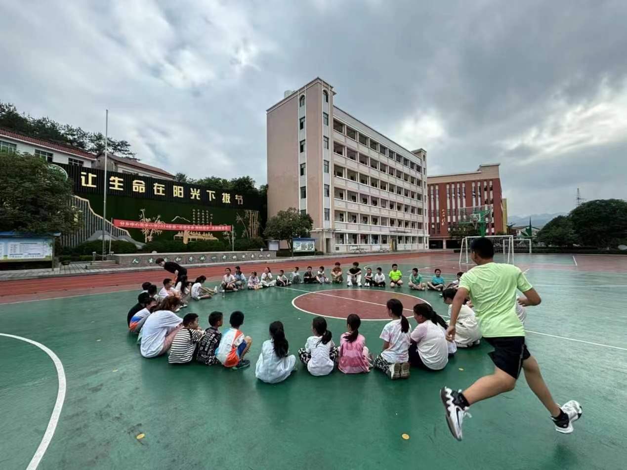 強(qiáng)健體魄，陽光心靈