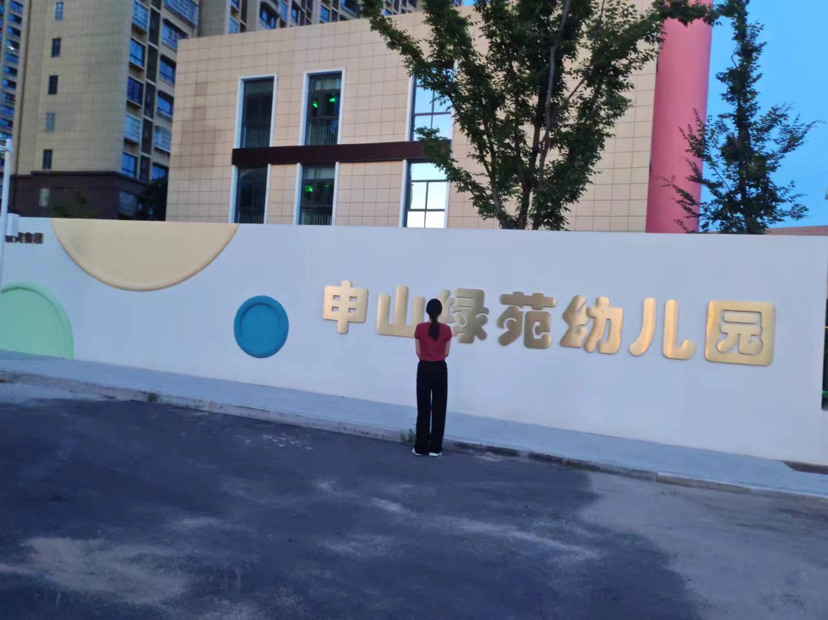 百村支書的鄉(xiāng)村振興宣言，以使命和擔(dān)當(dāng)鑄就輝煌