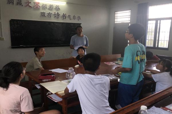 暑期社會實踐：武昌理工學院“青春筑夢”通城志愿服務隊開展生命教育心理健康教育課程