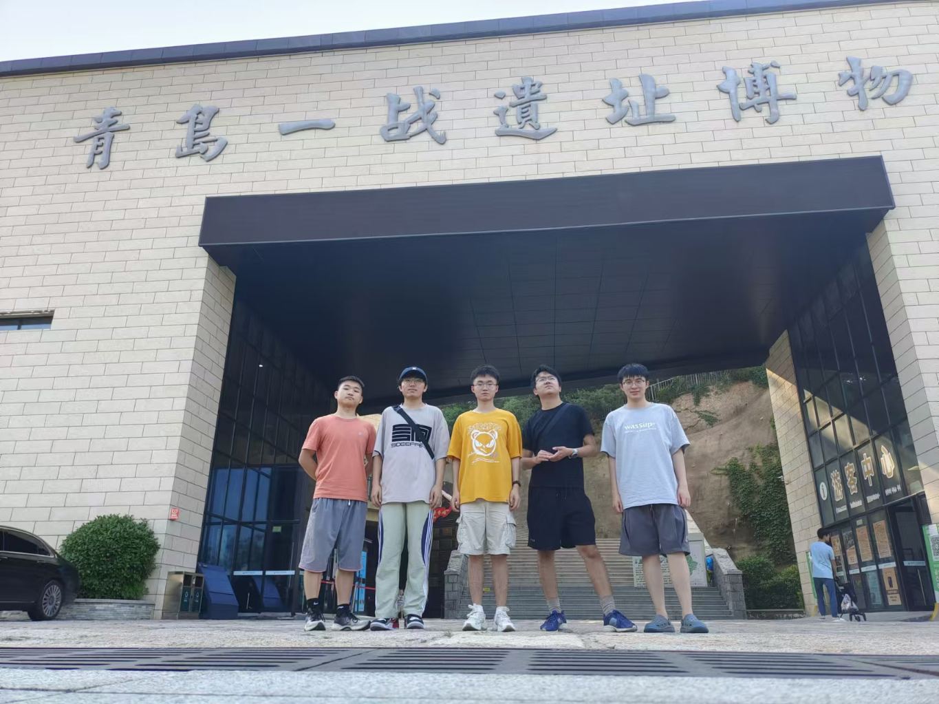 銘記歷史，砥礪前行——一戰(zhàn)遺址博物館參觀感悟