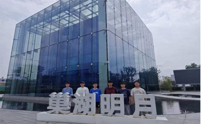 實地走訪合肥科技產業(yè)，學習感悟“新質生產力”