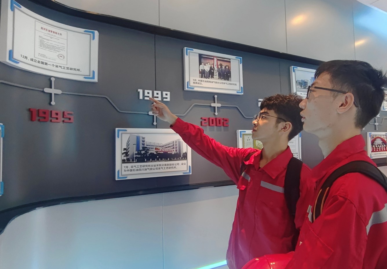 領(lǐng)航石油知識(shí)，普及石油精神