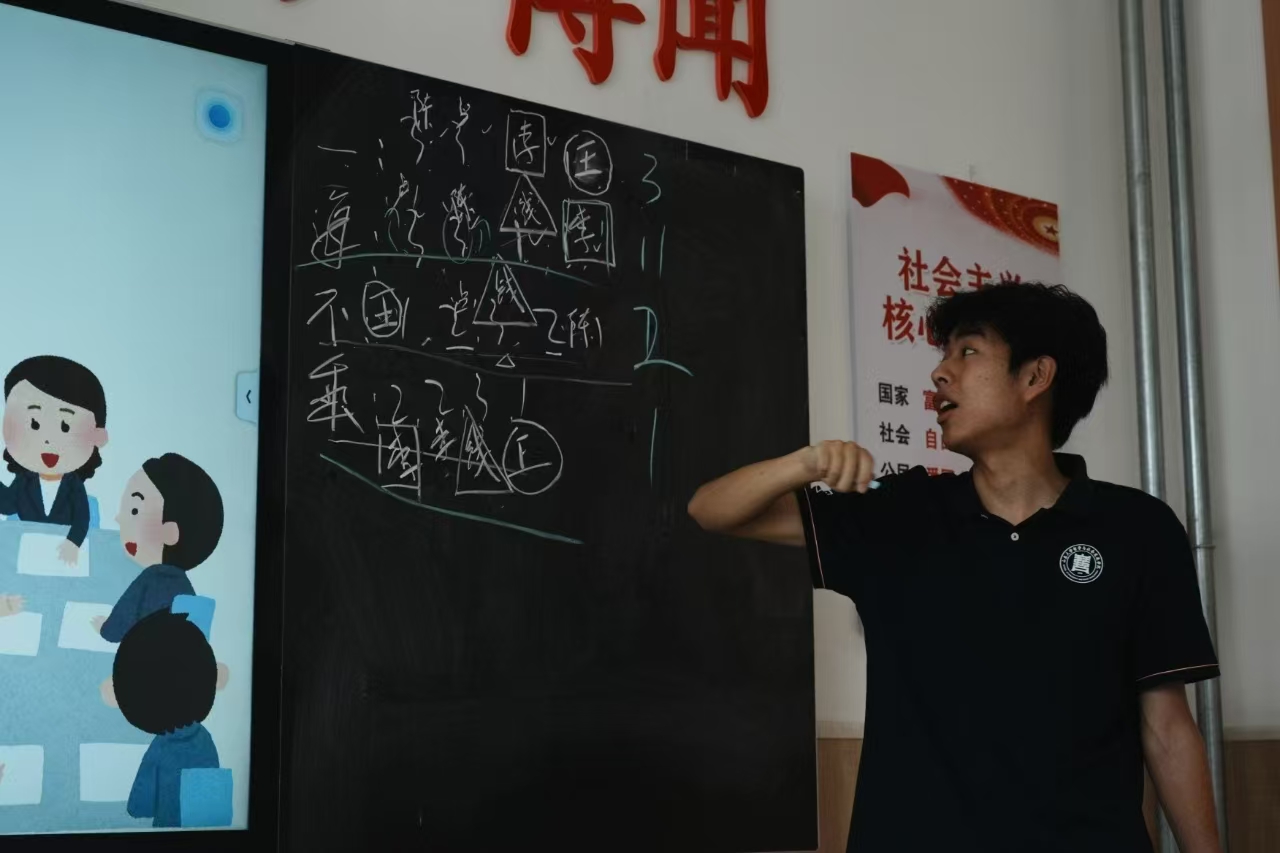 分蛋糕里的大學(xué)問：一堂關(guān)于公平、協(xié)商與生存智慧的哲學(xué)課