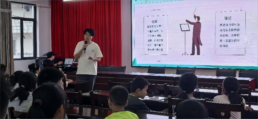 認(rèn)識自我，成為更好地自己——星空夢想志愿服務(wù)隊宜昌支隊開展心理專題活動