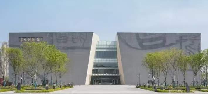 淮師學(xué)子三下鄉(xiāng)；參觀阜陽博物館，傳承文化，感悟歷史