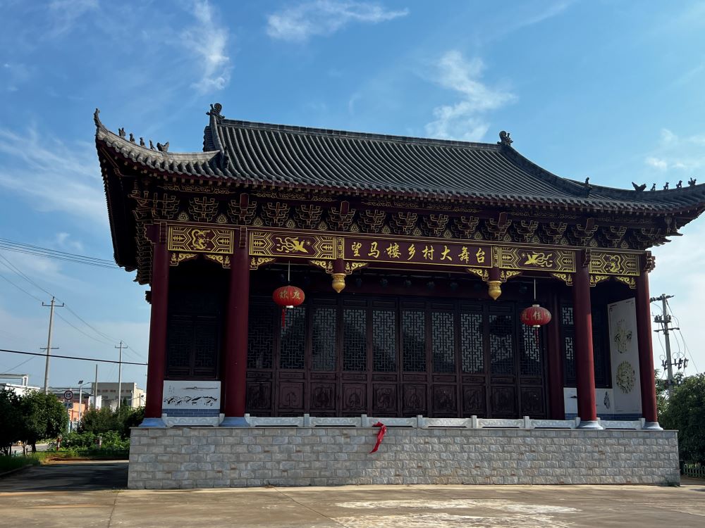 望馬樓村支書(shū):創(chuàng)新引領(lǐng)鄉(xiāng)村治理，切實(shí)改善民生福祉