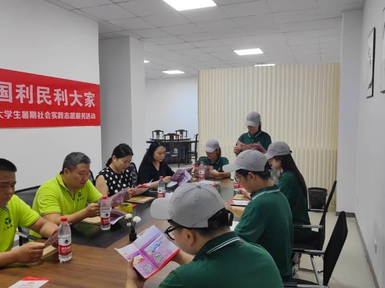 青春使命，語言筑夢