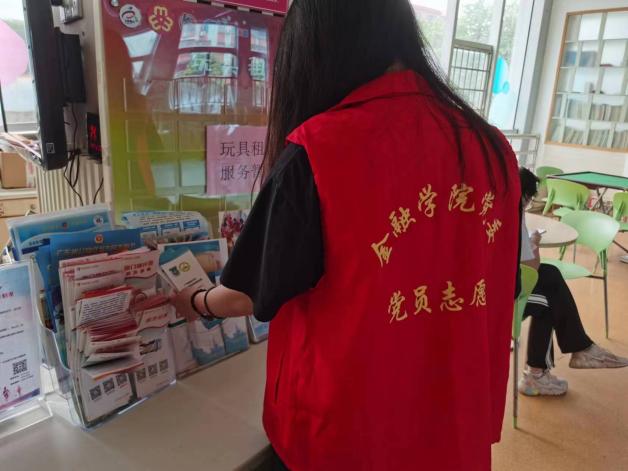 點(diǎn)點(diǎn)星火，筑夢(mèng)黃岐 ——“惠學(xué)行”資助和助學(xué)貸款政策下鄉(xiāng)行