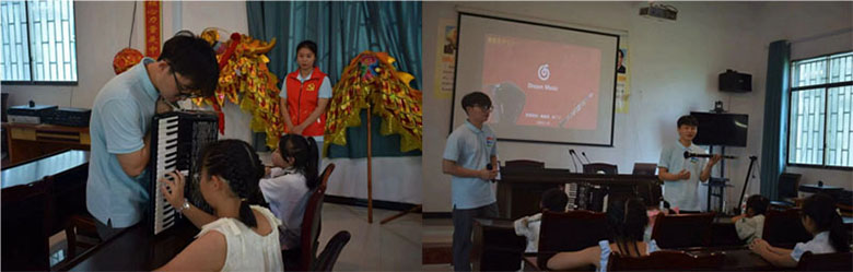 “鄉(xiāng)”約龍?zhí)?，遇“踐”青春|重外院“青歌筑夢”實踐團2024公益支教系列