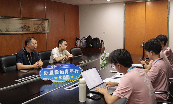 公管學(xué)子杭城濕地行！探索濕地如何繪就生態(tài)惠民畫卷,鋪展綠水青山共富新圖