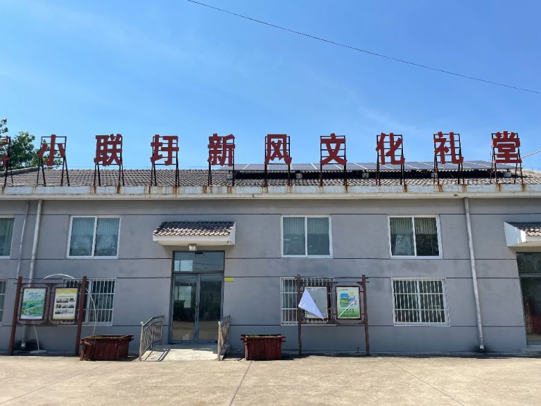 基層尋“廉”記：巢湖學院赴包公故居探尋廉潔文化根脈