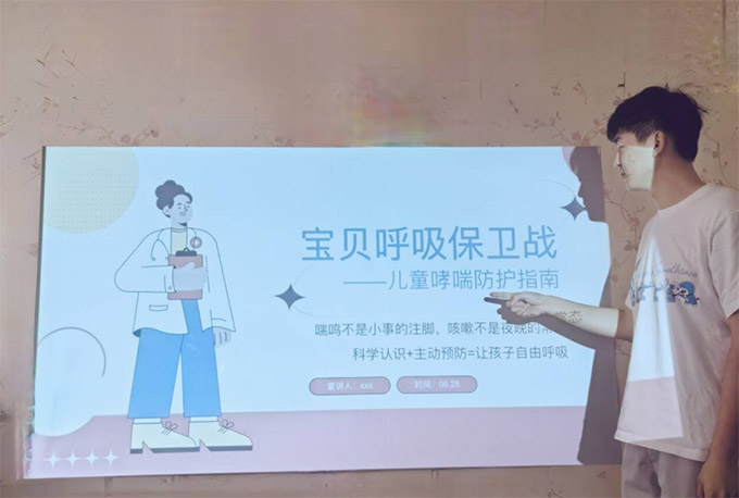 健康理念入人心，疫苗防護(hù)進(jìn)社區(qū)——南醫(yī)大志愿者嘉禾社區(qū)開展科普活動(dòng)