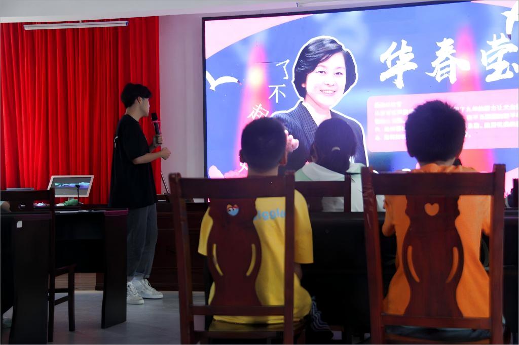 杰出女性人物，引領(lǐng)人生啟航