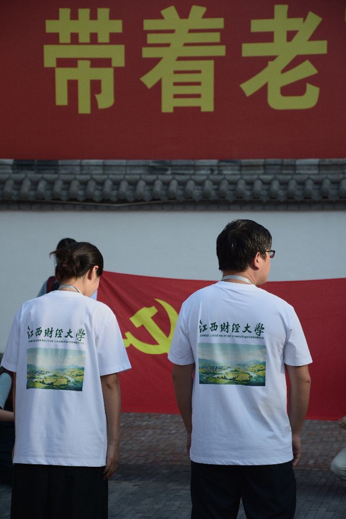 江西財(cái)大“延途有你”實(shí)踐隊(duì)：以紅色鑄魂，用數(shù)字賦能，書寫鄉(xiāng)村振興新篇章