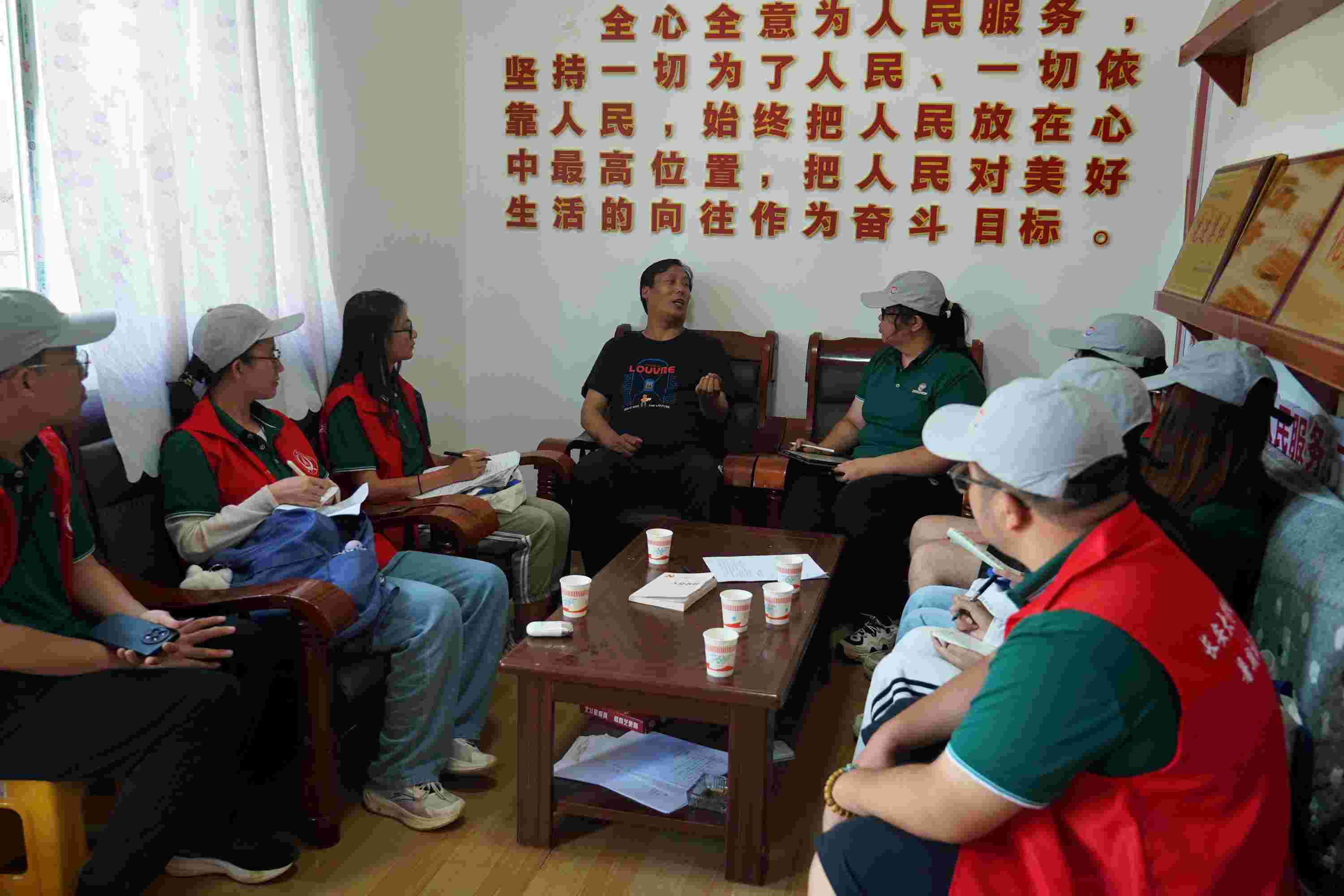 黨建引領(lǐng)下的普通話推廣 | 長(zhǎng)安大學(xué)赴云南迪慶“推普云嶺行，青春話振興”暑期社會(huì)實(shí)踐隊(duì)訪談?dòng)泴?shí)（五）