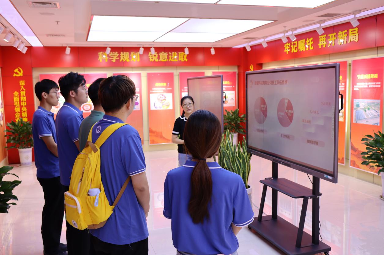 “智慧油田建設(shè)，森諾科技領(lǐng)航”：深入森諾科技有限公司