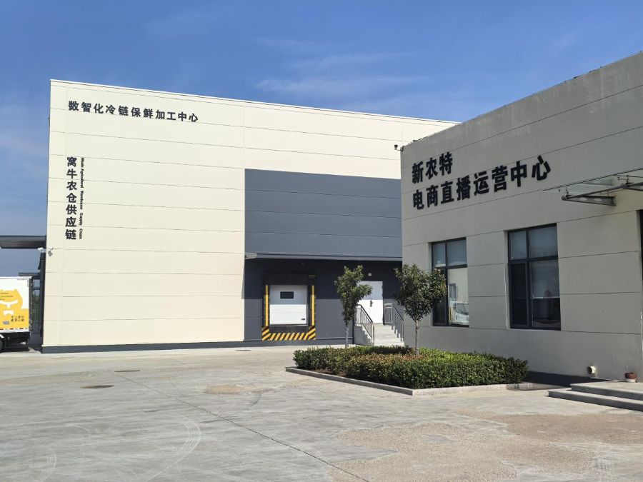 青耘經(jīng)世隊(duì)走訪廣饒：探物流創(chuàng)新與醫(yī)養(yǎng)結(jié)合新路徑