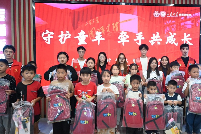 山東大學禾風童行隊：暑期支教播撒希望，青春力量賦能鄉(xiāng)村成長