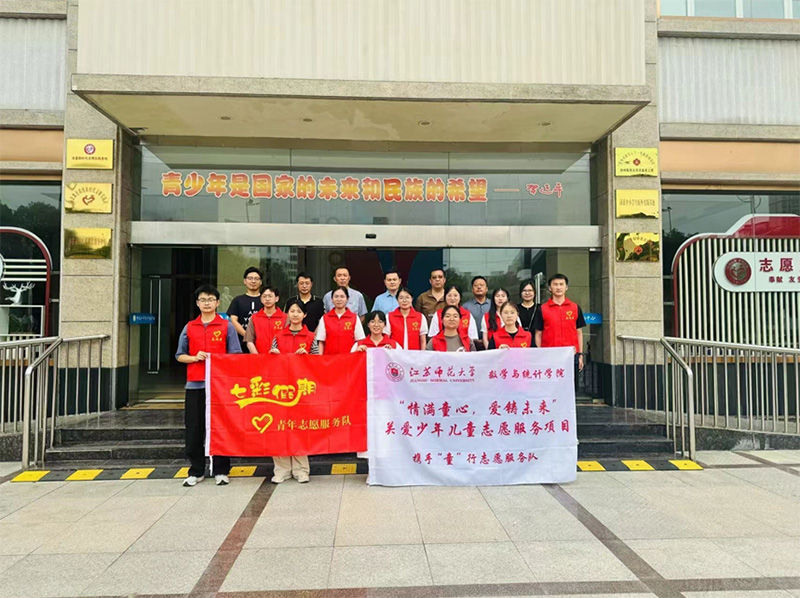 蘇師學(xué)子創(chuàng)繪青春，攜手共鑄七彩暑期