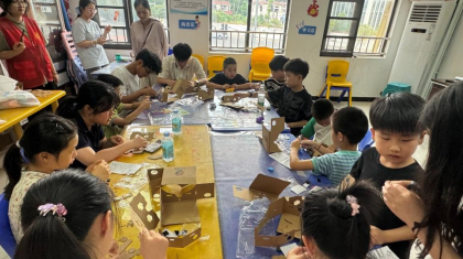 童心筑夢(mèng)創(chuàng)享假期：高校攜行社區(qū)，共啟創(chuàng)意成長(zhǎng)之旅