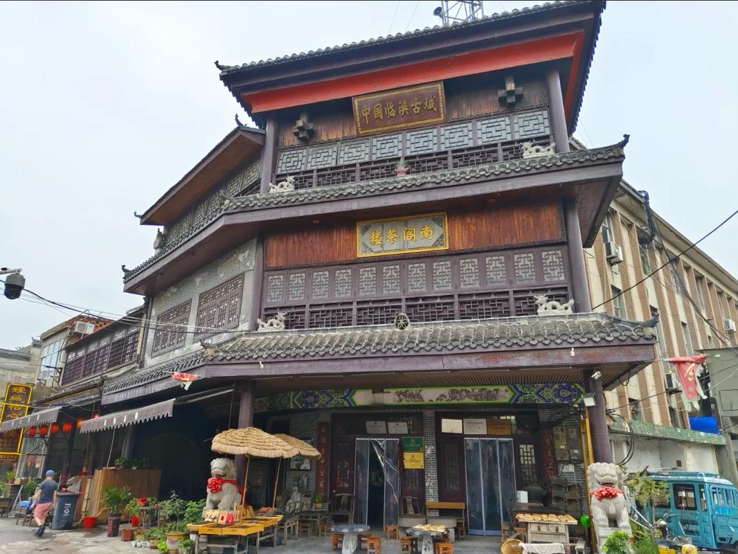 AI賦能鄉(xiāng)村振興，點亮鄉(xiāng)村科技夢