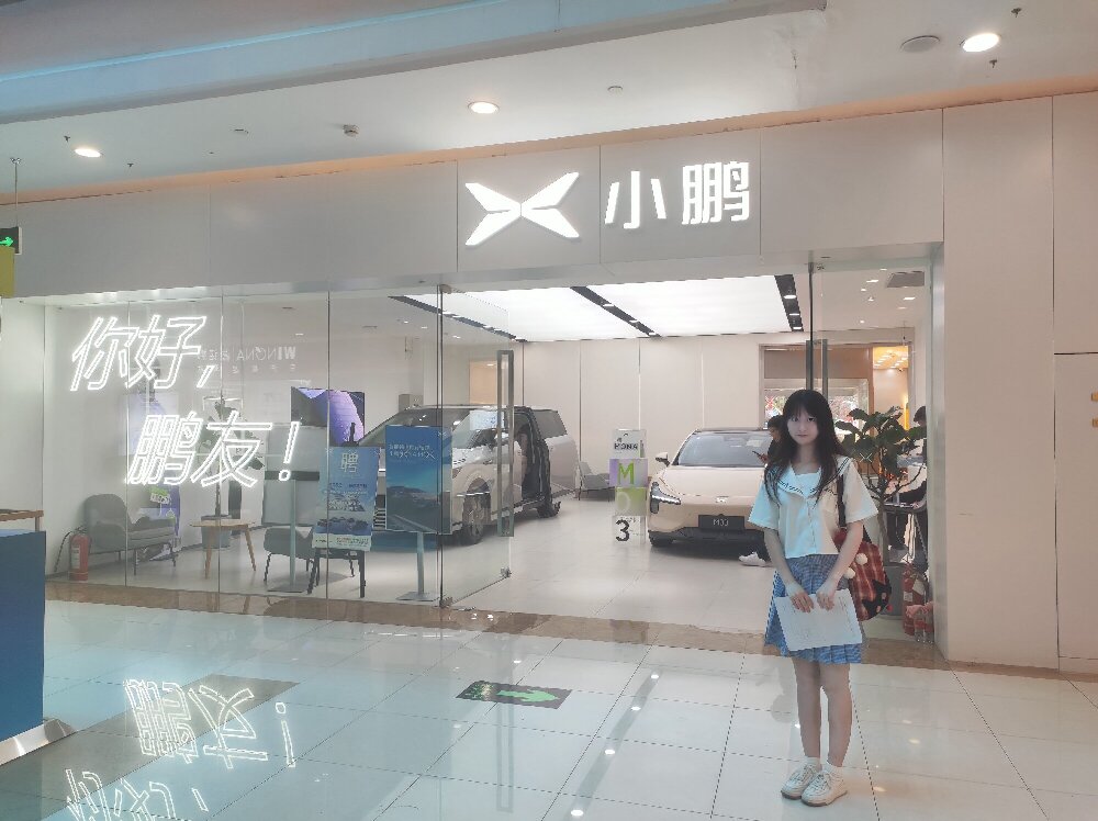 新鄉(xiāng)小鵬探訪記：ESG視角下的商業(yè)模式與顧客反饋