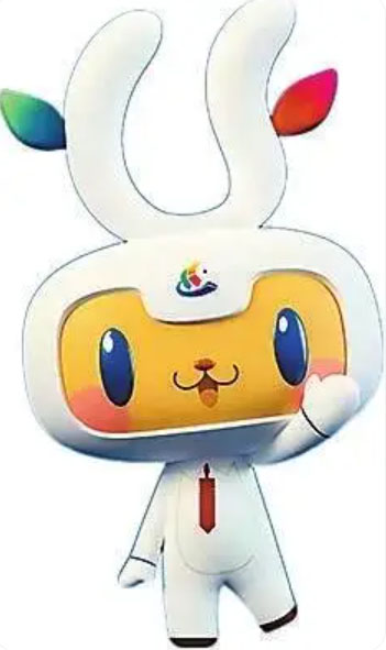 第二屆全國大學(xué)生職業(yè)規(guī)劃大賽總決賽主題曲、吉祥物發(fā)布