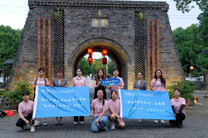 黃灣煙火集：水果之鄉(xiāng)的“非遺+助農(nóng)”共富新圖景——浙江工商大學(xué)公共管理學(xué)院市集引擎·共富浙行團(tuán)隊(duì)