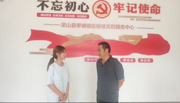 尋找微光：一場跨越職業(yè)的基層黨員影像記錄