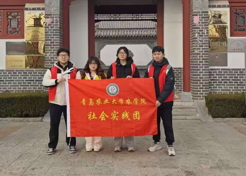 以“簡檢儉”叩問初心：青島農(nóng)大學(xué)子走進兗州牛運震紀念館