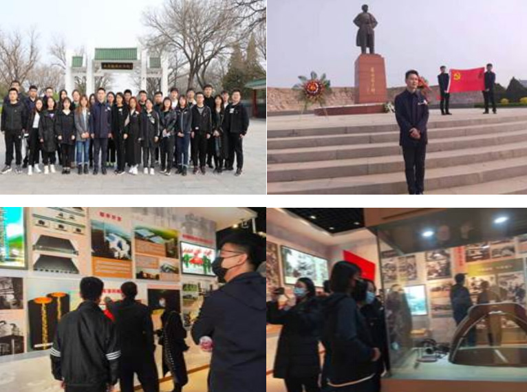 軟件學(xué)院學(xué)生黨支部開展“學(xué)黨史、憶英烈、承先志”主題黨日活動