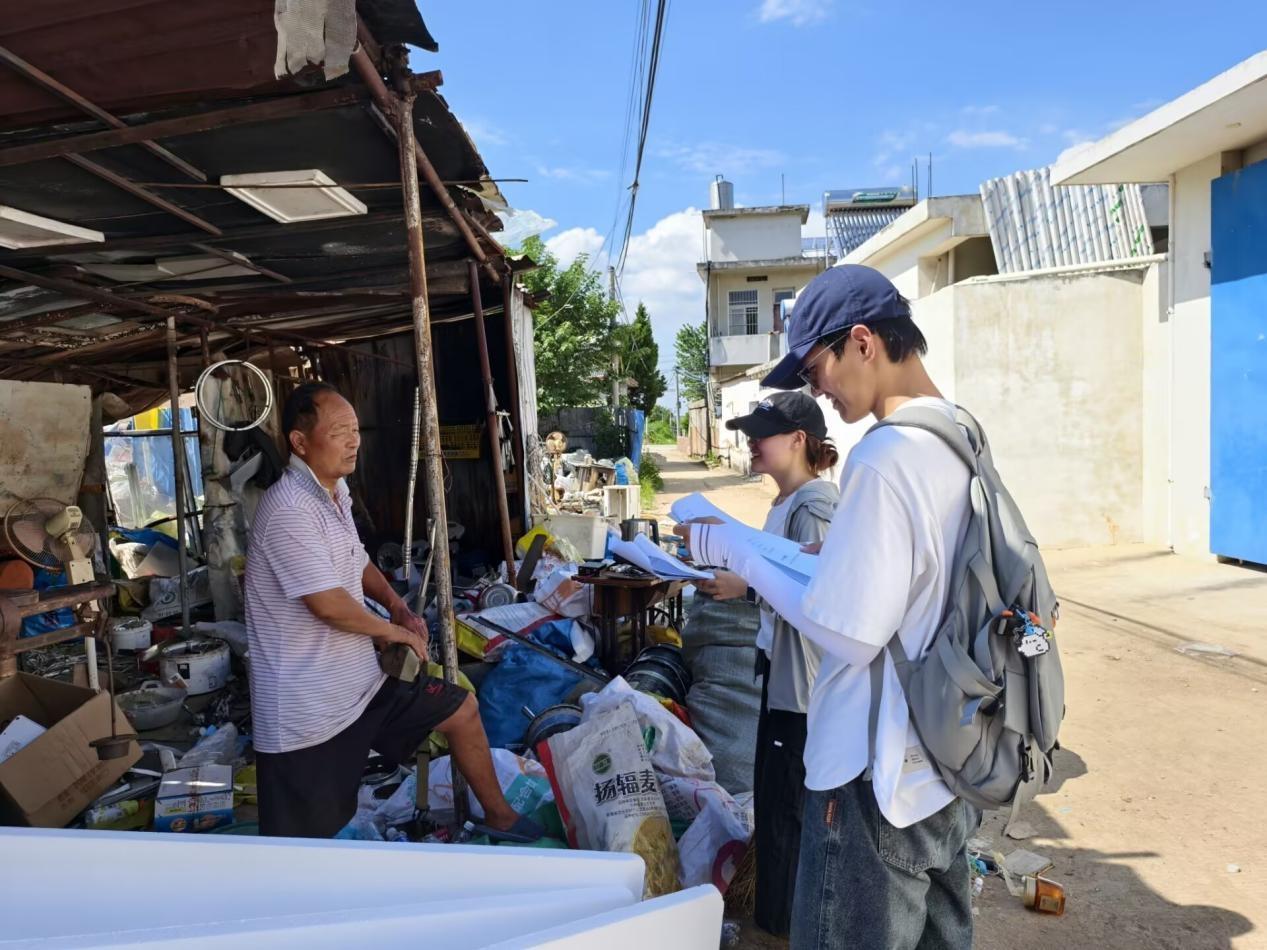 “阡陌網(wǎng)安行?芯火護桑梓” 宣講團：以數(shù)字之力筑牢鄉(xiāng)村安全防線