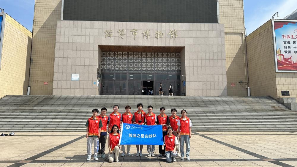 歷史與現(xiàn)實(shí)碰撞，科技與文化融合