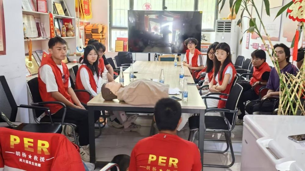 情系桑榆，筑牢安全急救雙防線 —— 三下鄉(xiāng)社區(qū)宣講紀(jì)實(shí)