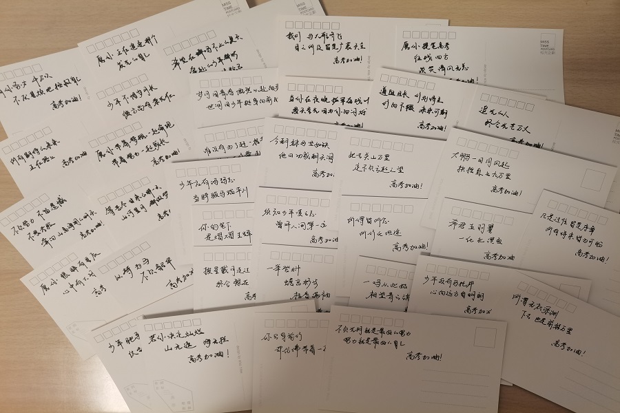 山東大學河北008隊母?；卦L宣講活動圓滿結束