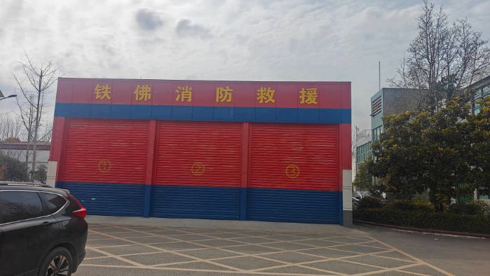 情系桑梓顯擔(dān)當(dāng)，淮北師范大學(xué)學(xué)子開(kāi)展志愿公益服務(wù)點(diǎn)亮鐵佛鎮(zhèn)冬日暖陽(yáng)