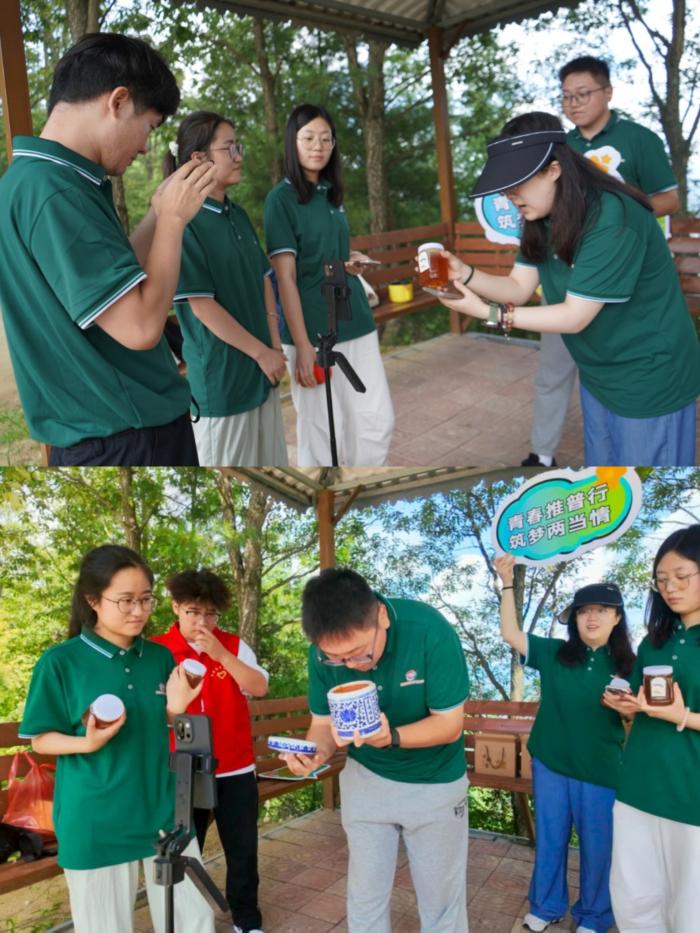 青春助農(nóng)播新聲，語潤兩當(dāng)鮮味揚(yáng)