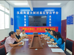 美麗鄉(xiāng)村展新顏 共繪振興新畫卷