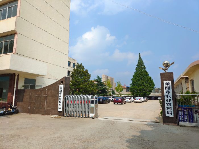 山東大學“益”程山水調研團赴萊陽市農業(yè)技術推廣中心開展訪談調研