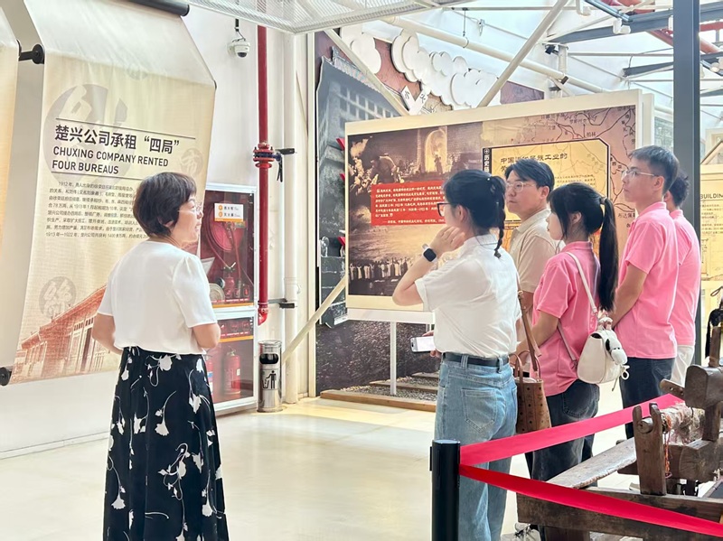 陜西工大實(shí)踐團(tuán)赴西安大華：追溯工業(yè)歷史，傳承紅色基因