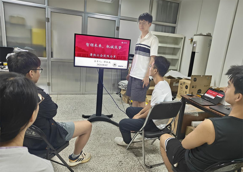 山東大學(xué)機(jī)械工程學(xué)院“機(jī)研力量”暑期聯(lián)合實踐隊實踐后總結(jié)工作會議