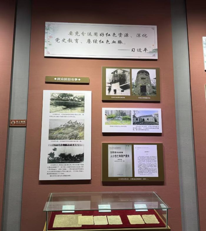 蚌埠市革命歷史陳列館：在展廳間回溯紅色征程