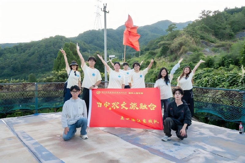 一村一品串珠成鏈：浙江曹宅鎮(zhèn)探索鄉(xiāng)村振興“協(xié)同共富”新答卷