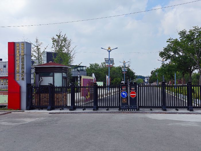 淮師學(xué)子三下鄉(xiāng)：傳承蔡洼紅色基因，綻放絢麗時(shí)代光彩