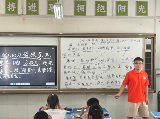 安之若素，如日方升